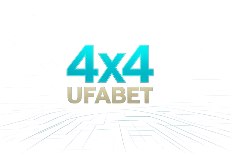 4x4ufabet เครดิตฟรีล่าสุด 2025 | วิธีรับโบนัสพิเศษทันที
