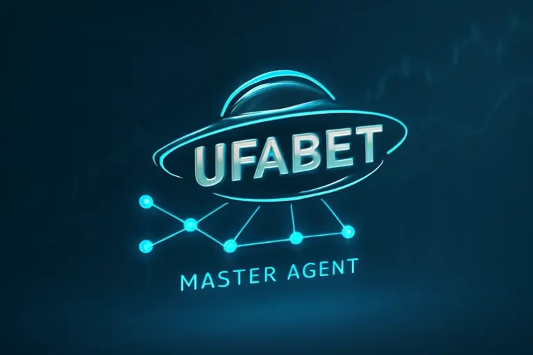 UFABET เขย่าวงการ เปิดโครงสร้าง Master Agent ใหม่